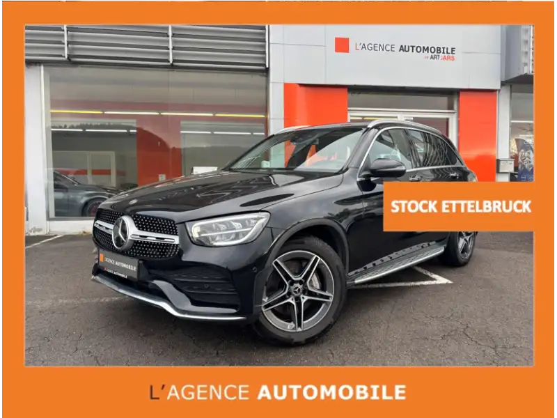 Image personnalisée