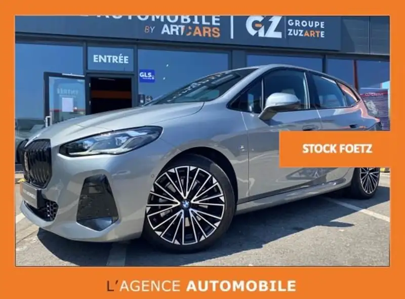Image personnalisée