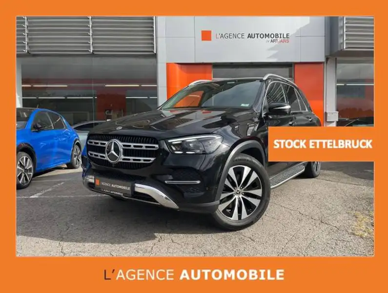 Image personnalisée